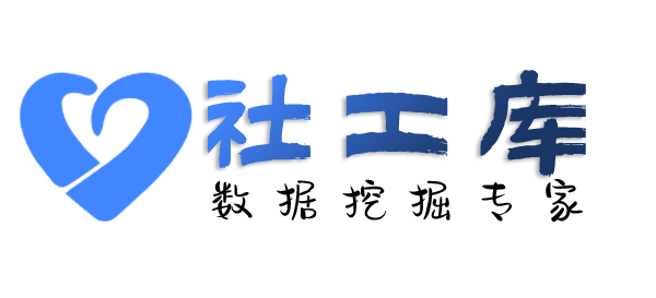 学信网假日酒店开房记录查询